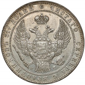 1-1/2 rubla = 10 złotych 1836 HГ, Petersburg