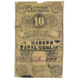 Maków, Rafał Gerlic, 10 kopiejek 1862