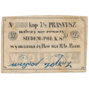 Przasnysz, Wigdor Zołędz, 7-1/2 kopiejki (XIX w.)