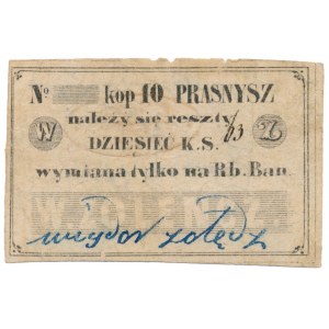 Przasnysz, Wigdor Zołędz, 10 kopiejek (XIX w.)