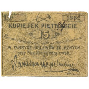 Nowogeorgiewsk, Fabryka Odlewów Żelaznych, 15 kopiejek 1862