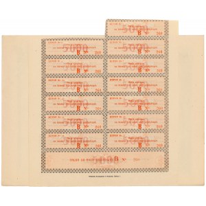 POLSKI GLOB Tow. Transportowo-Handlowe, 10x 500 mkp 1921