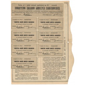 Tow. Starachowickich Zakładów Górniczych, Em.1, 500 mkp 1920