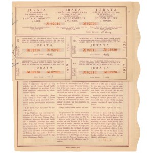 JURATA Uzdrowisko na Półwyspie Helu, Em.1, 5x 100 zł 1930