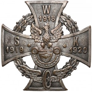 Odznaka, Wojskowa Straż Kolejowa WSK 1918-1920