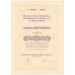 Płaszowska Fabryka Dachówek i Cegieł , 5x 200 zł 1926