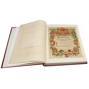 Catalogue de la Collection... E. Hutten-Czapski - Tom II