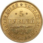 Rosja, Mikołaj I, 5 rubli 1846 АГ