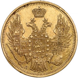 Rosja, Mikołaj I, 5 rubli 1849 АГ