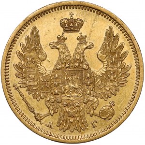 Rosja, Mikołaj I, 5 rubli 1850 АГ