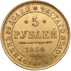 Rosja, Mikołaj I, 5 rubli 1854 АГ