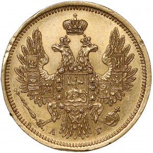 Rosja, Mikołaj I, 5 rubli 1854 АГ