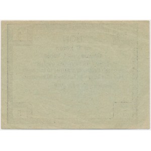 Chrzanów, Tow. Zaliczkowe, 5 koron 1919