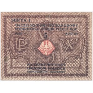 Naczelny Komitet Narodowy na Skarb Wojenny Legionów Polskich, 5 koron