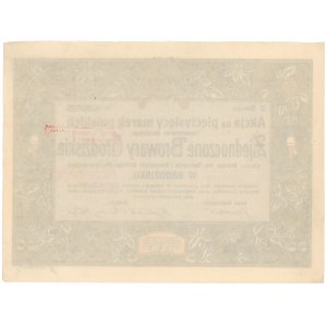 Zjednoczone Browary Grodziskie, Em.2, 5.000 mkp