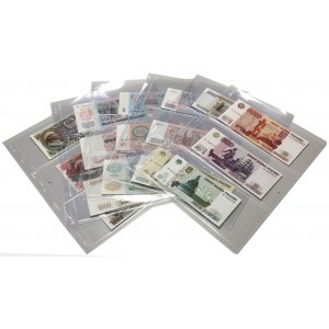 Rosja/ZSRR - zestaw banknotów 1991-2004 (17szt)