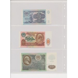 Russia / USSR - lot of banknotes 1991-2004 (17pcs)