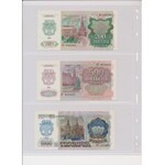 Russia / USSR - lot of banknotes 1991-2004 (17pcs)