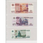 Rosja/ZSRR - zestaw banknotów 1991-2004 (17szt)
