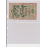 Russia / USSR - lot of banknotes 1898-1947 (20pcs)