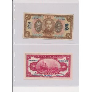 China - lot of banknotes - issues before 1945 (12pcs)