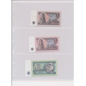 Bulgaria - lot of banknotes 1962-2009 (22pcs)