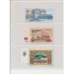 Bulgaria - lot of banknotes 1962-2009 (22pcs)