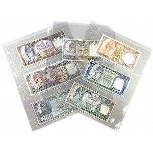 Nepal - set of banknotes 10-1000 Rupees (7pcs)