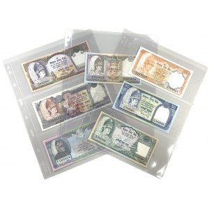 Nepal - zestaw banknotów 10-1.000 Rupees (7szt)