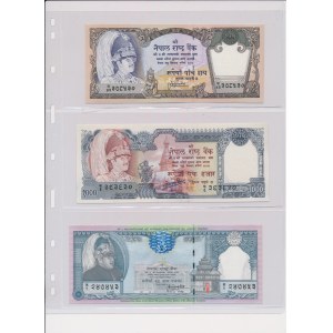 Nepal - set of banknotes 10-1000 Rupees (7pcs)