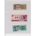 Asia, Collection of banknotes