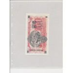 Asia, Collection of banknotes