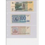 Russia / USSR - big lot of banknotes