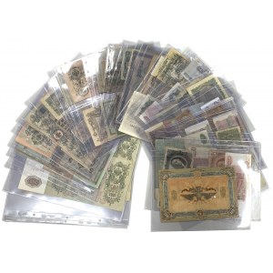 Russia / USSR - big lot of banknotes