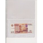 Russia / USSR - big lot of banknotes