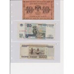 Russia / USSR - big lot of banknotes