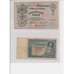 Germany, Austria, Hungary, Poland - big lot of banknotes