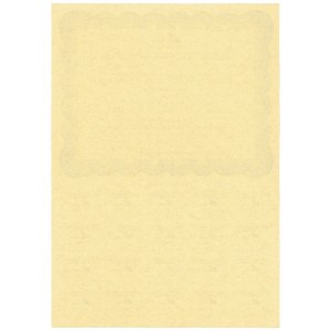 NET-TRADE w Warszawie, Em.1, 50x 500.000 zł 1993 - blankiet
