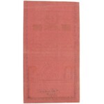 100 złotych 1794 - C - ex. Miłczak ilustrowane w katalogu - najrzadsza seria - piękny stan
