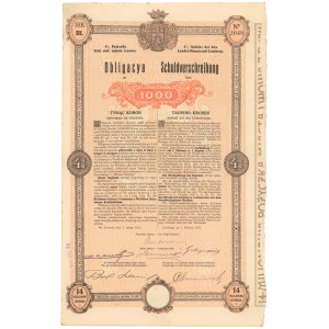 Lwów, 14-milionowa pożyczka, Obligacja na 200 koron 1911