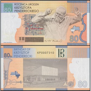 PWPW 80. rocznica urodzin Krzysztofa Pendereckiego - w Człowiek i Dokumenty