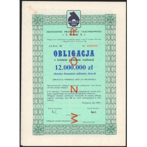 Zrzeszenie Przemysłu Ciągnikowego URSUS, WZÓR Obligacji 12 mln zł 1990