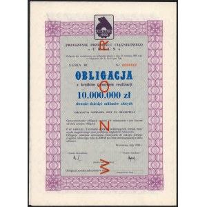 Zrzeszenie Przemysłu Ciągnikowego URSUS, WZÓR Obligacji 10 mln zł 1990
