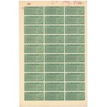 Pożyczka Stabilizacyjna, Obligacja 100 Funtów 1927