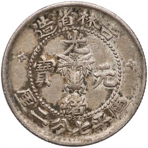 Chiny, Kirin, 10 centów (1898) - doniczka