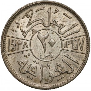 Iraq, Ghazi I, 20 Fils AH1357 (1938), Mumbai