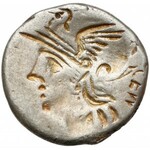 Republika Rzymska, Geminus, Denar Rzym - JEDNOSTRONNY (brockage)