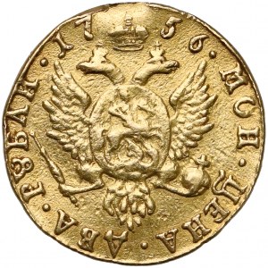 Rosja, Elżbieta, 2 ruble 1756 - rzadkie