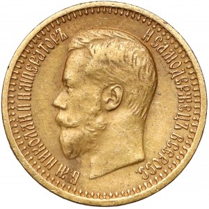 Russia, Nikolai II, 7,5 rubles 1897 АГ