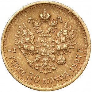 Russia, Nikolai II, 7,5 rubles 1897 АГ